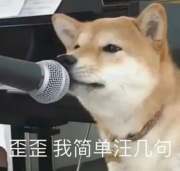 轻松一刻:榜一上头大哥约女主播,疯狂试探女子下限 轻松一刻:榜一上头大哥约女主播,疯狂试探女子下限