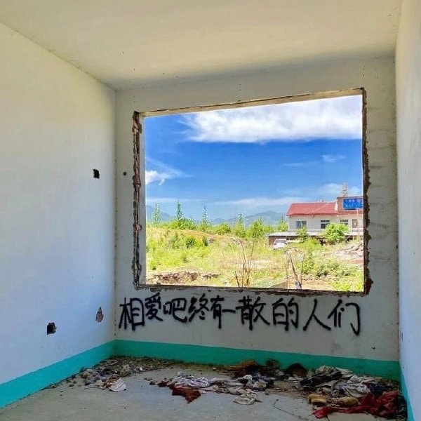 轻松一刻:榜一上头大哥约女主播,疯狂试探女子下限 轻松一刻:榜一上头大哥约女主播,疯狂试探女子下限