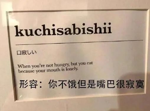轻松一刻:榜一上头大哥约女主播,疯狂试探女子下限 轻松一刻:榜一上头大哥约女主播,疯狂试探女子下限