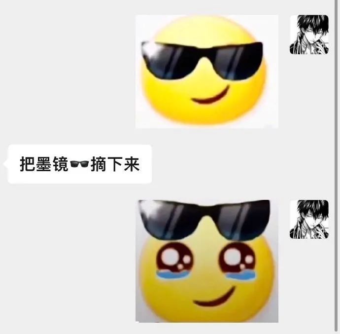 轻松一刻:榜一上头大哥约女主播,疯狂试探女子下限 轻松一刻:榜一上头大哥约女主播,疯狂试探女子下限