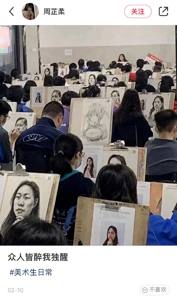 轻松一刻:榜一上头大哥约女主播,疯狂试探女子下限 轻松一刻:榜一上头大哥约女主播,疯狂试探女子下限