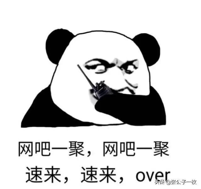 幽默段子:她突然转身深情款款地看着我说:亲爱的,我想吃冰棒 幽默段子:她突然转身深情款款地看着我说:亲爱的,我想吃冰棒