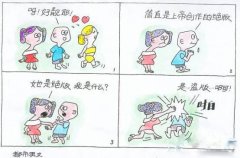 绝版和盗版