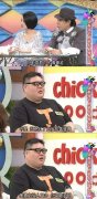 宅男的内心？是真的！