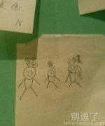 孩子，还是你最懂爸爸