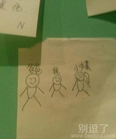 孩子，还是你最懂爸爸