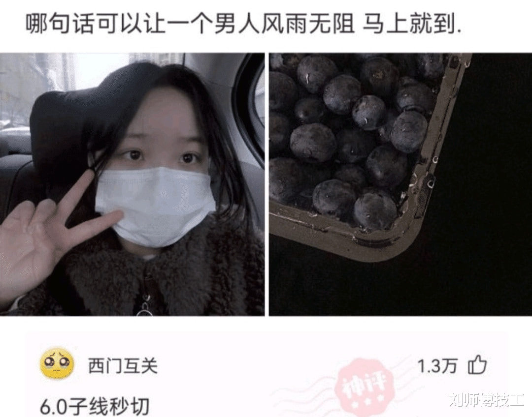 丈夫每年给初恋扫墓,我们每次都为此吵架,我该怎么办? 丈夫每年给初恋扫墓,我们每次都为此吵架,我该怎么办?