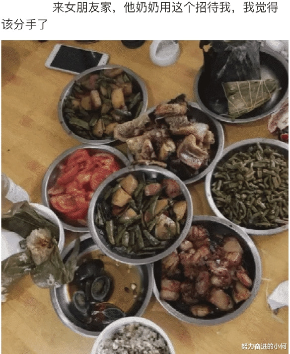 “这些菜还不够精致?还不够好吗?你想咋地?” “这些菜还不够精致?还不够好吗?你想咋地?”