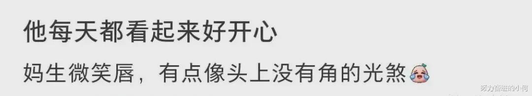“这些菜还不够精致?还不够好吗?你想咋地?” “这些菜还不够精致?还不够好吗?你想咋地?”