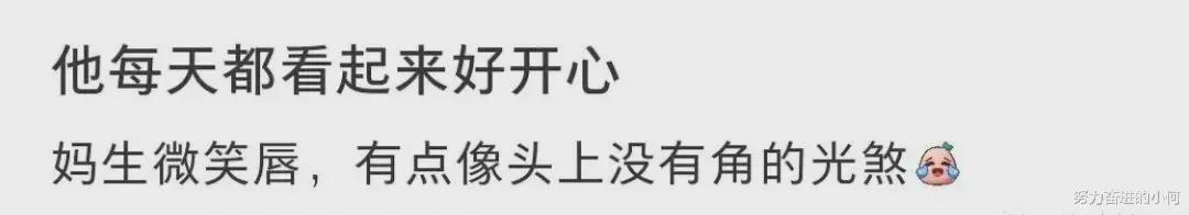 “这些菜还不够精致？还不够好吗？你想咋地？”