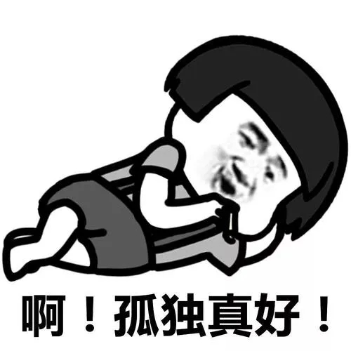 幽默笑话:三年前我去参加闺蜜的婚礼,我当的伴娘…… 幽默笑话:三年前我去参加闺蜜的婚礼,我当的伴娘……