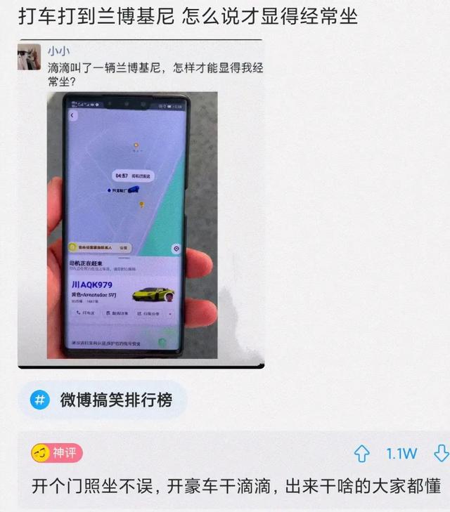 “骗我进厂,说厂子里靓女多,你们看看这是人干的事吗?”哈哈哈 “骗我进厂,说厂子里靓女多,你们看看这是人干的事吗?”哈哈哈