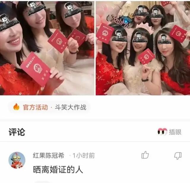 “骗我进厂，说厂子里靓女多，你们看看这是人干的事吗？”哈哈哈