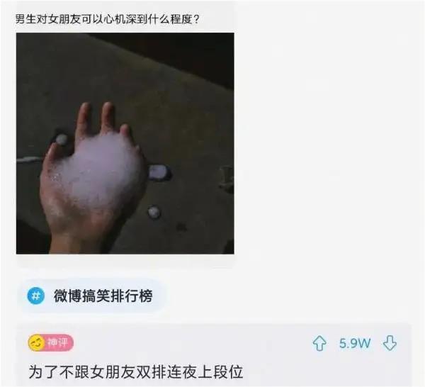 “骗我进厂,说厂子里靓女多,你们看看这是人干的事吗?”哈哈哈 “骗我进厂,说厂子里靓女多,你们看看这是人干的事吗?”哈哈哈
