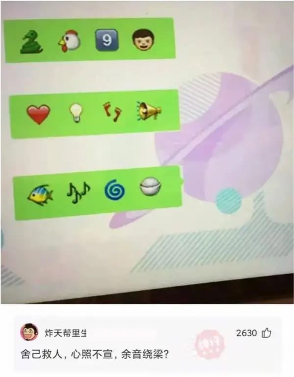 “骗我进厂,说厂子里靓女多,你们看看这是人干的事吗?”哈哈哈 “骗我进厂,说厂子里靓女多,你们看看这是人干的事吗?”哈哈哈