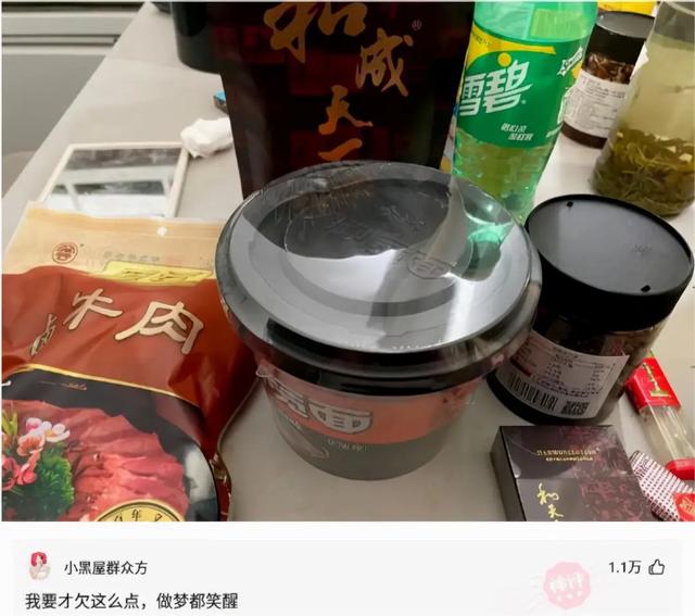 “骗我进厂,说厂子里靓女多,你们看看这是人干的事吗?”哈哈哈 “骗我进厂,说厂子里靓女多,你们看看这是人干的事吗?”哈哈哈
