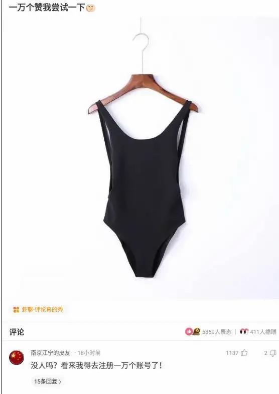 “骗我进厂,说厂子里靓女多,你们看看这是人干的事吗?”哈哈哈 “骗我进厂,说厂子里靓女多,你们看看这是人干的事吗?”哈哈哈