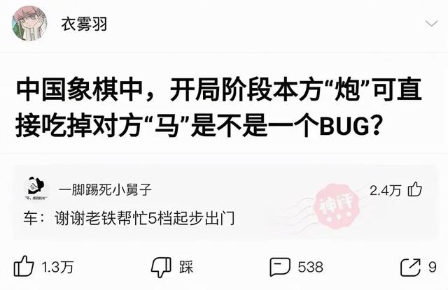 “骗我进厂,说厂子里靓女多,你们看看这是人干的事吗?”哈哈哈 “骗我进厂,说厂子里靓女多,你们看看这是人干的事吗?”哈哈哈