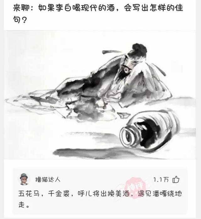 “骗我进厂，说厂子里靓女多，你们看看这是人干的事吗？”哈哈哈