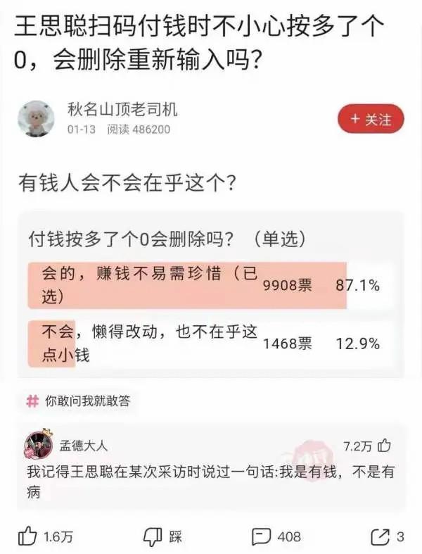 “骗我进厂,说厂子里靓女多,你们看看这是人干的事吗?”哈哈哈 “骗我进厂,说厂子里靓女多,你们看看这是人干的事吗?”哈哈哈