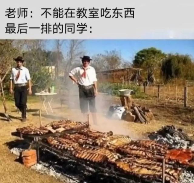 “骗我进厂,说厂子里靓女多,你们看看这是人干的事吗?”哈哈哈 “骗我进厂,说厂子里靓女多,你们看看这是人干的事吗?”哈哈哈