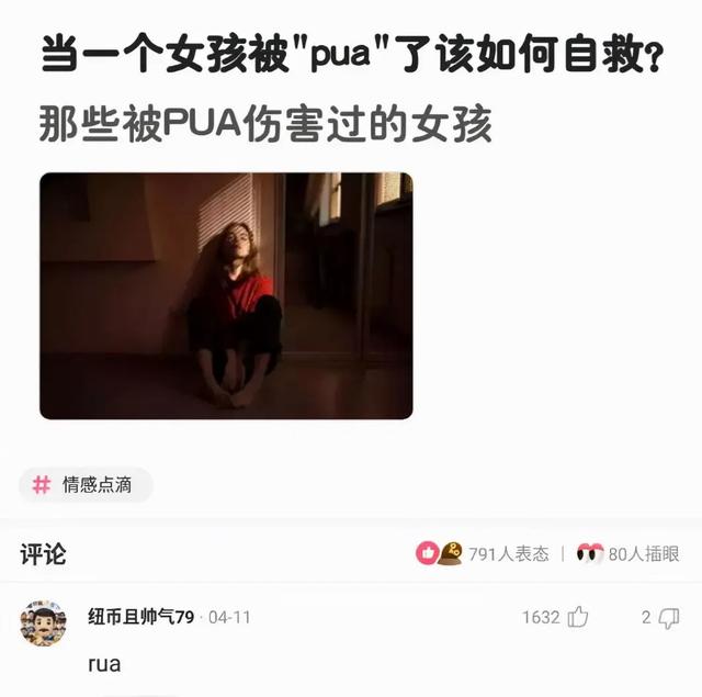 “骗我进厂,说厂子里靓女多,你们看看这是人干的事吗?”哈哈哈 “骗我进厂,说厂子里靓女多,你们看看这是人干的事吗?”哈哈哈