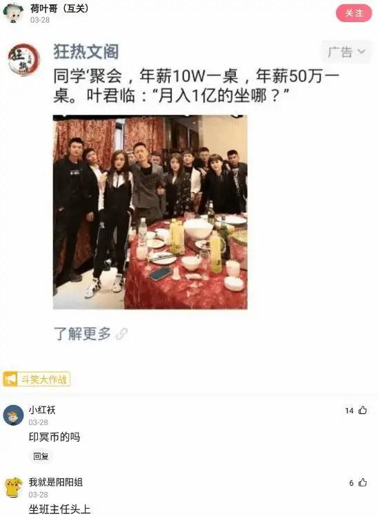 “骗我进厂,说厂子里靓女多,你们看看这是人干的事吗?”哈哈哈 “骗我进厂,说厂子里靓女多,你们看看这是人干的事吗?”哈哈哈