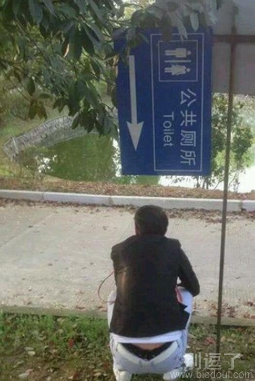 一看就秒懂。。。 一看就秒懂。。。