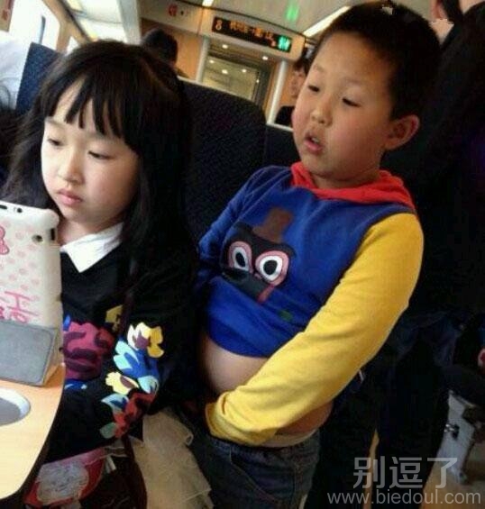 小小年纪,就如此 小小年纪,就如此