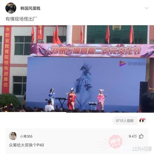 “在江边捡到的宝贝，够我换一套房吗？”哈哈哈哈哈