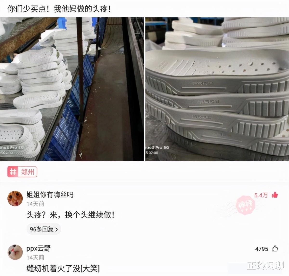 “在江边捡到的宝贝,够我换一套房吗?”哈哈哈哈哈 “在江边捡到的宝贝,够我换一套房吗?”哈哈哈哈哈