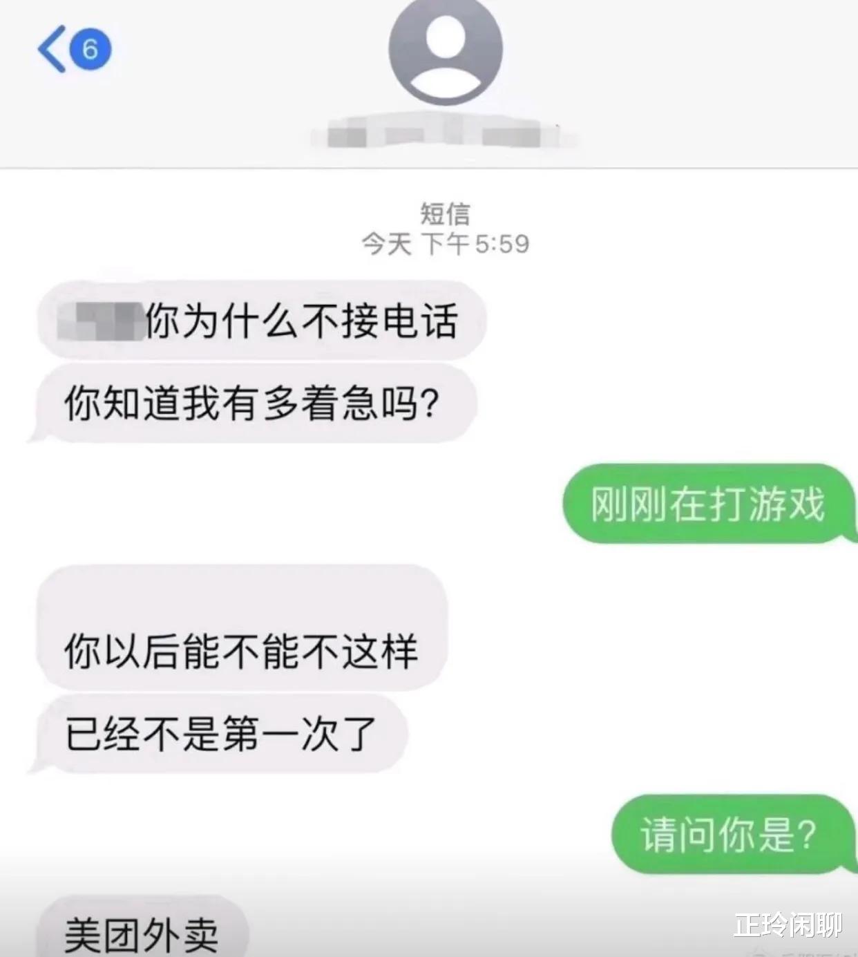 “在江边捡到的宝贝，够我换一套房吗？”哈哈哈哈哈