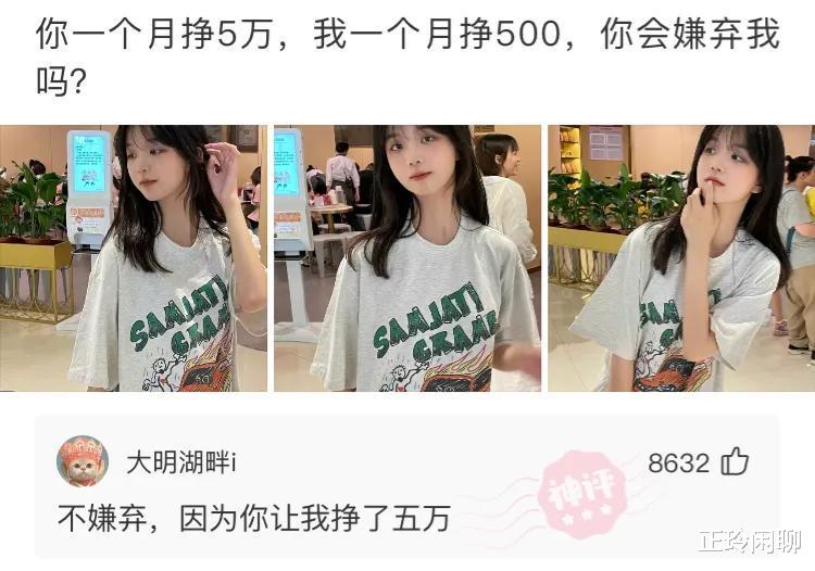 “在江边捡到的宝贝,够我换一套房吗?”哈哈哈哈哈 “在江边捡到的宝贝,够我换一套房吗?”哈哈哈哈哈