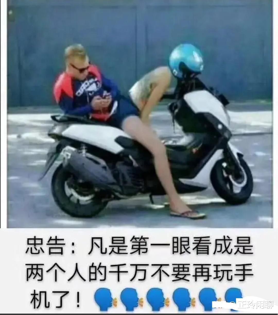 “在江边捡到的宝贝，够我换一套房吗？”哈哈哈哈哈