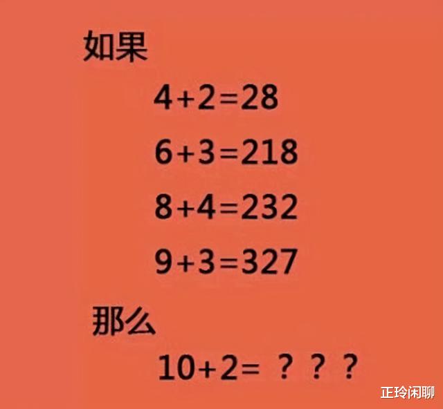 “在江边捡到的宝贝，够我换一套房吗？”哈哈哈哈哈