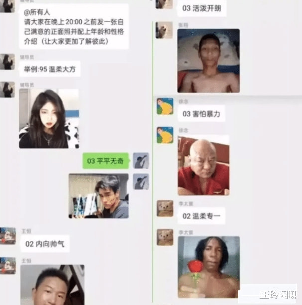 “在江边捡到的宝贝,够我换一套房吗?”哈哈哈哈哈 “在江边捡到的宝贝,够我换一套房吗?”哈哈哈哈哈
