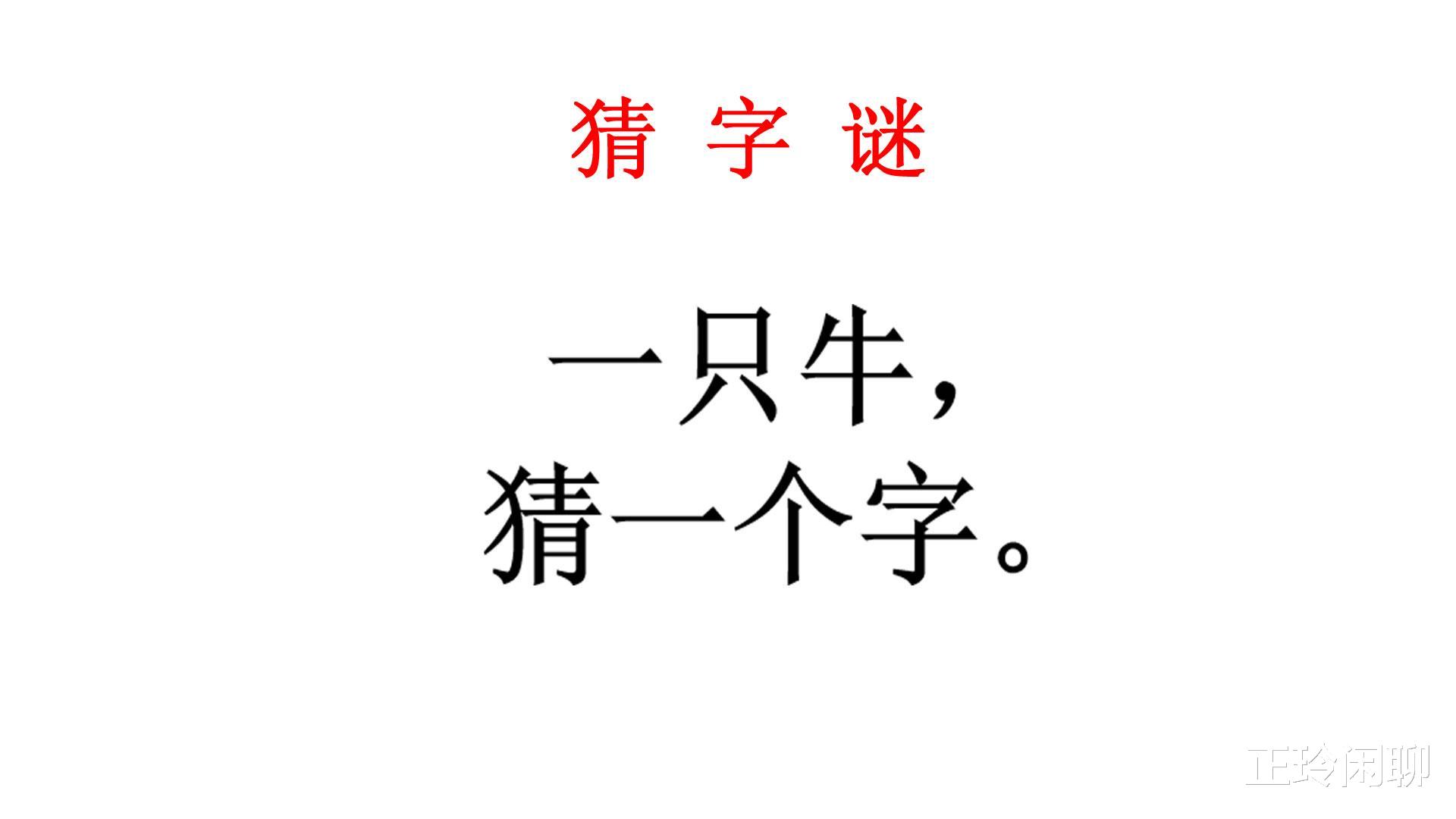 “在江边捡到的宝贝，够我换一套房吗？”哈哈哈哈哈