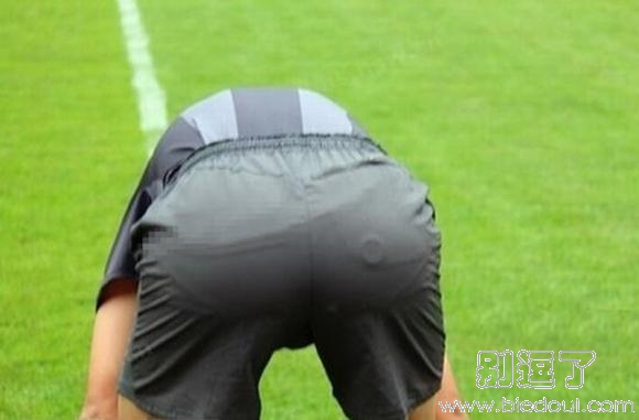 亮点是如此的明显裁判大叔请注意身体