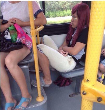 看着怎么怪怪的呢