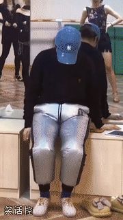 显胖的裤子