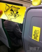 当小猫遇到老鼠以后。