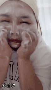 妹子你在洗蟠桃吗？