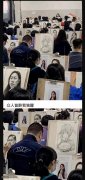 心中所想即为所画