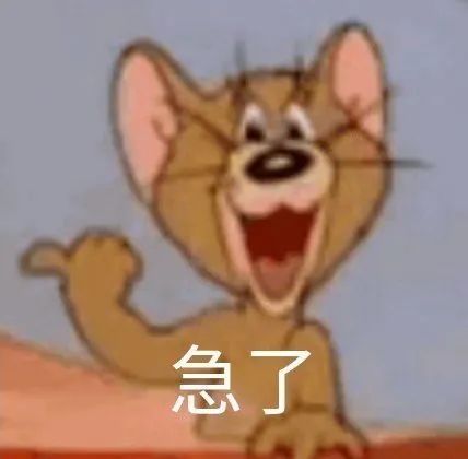 大侠后宫:“搞笑女是如何自断爱情路的??”哈哈哈哈哈纯纯笑不活了! 大侠后宫:“搞笑女是如何自断爱情路的??”哈哈哈哈哈纯纯笑不活了!