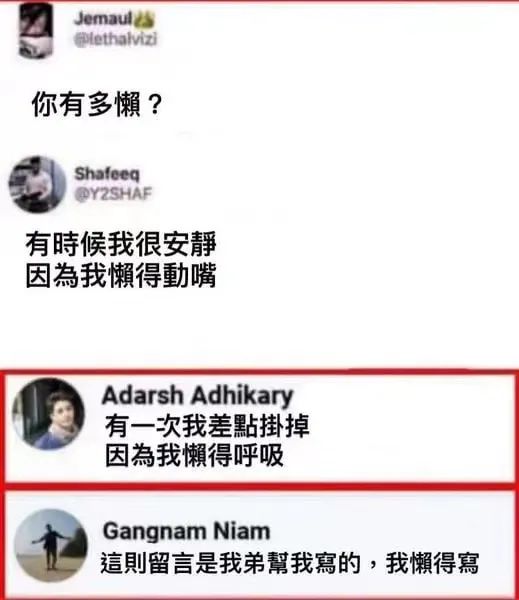 大侠后宫：“搞笑女是如何自断爱情路的？？”哈哈哈哈哈纯纯笑不活了！