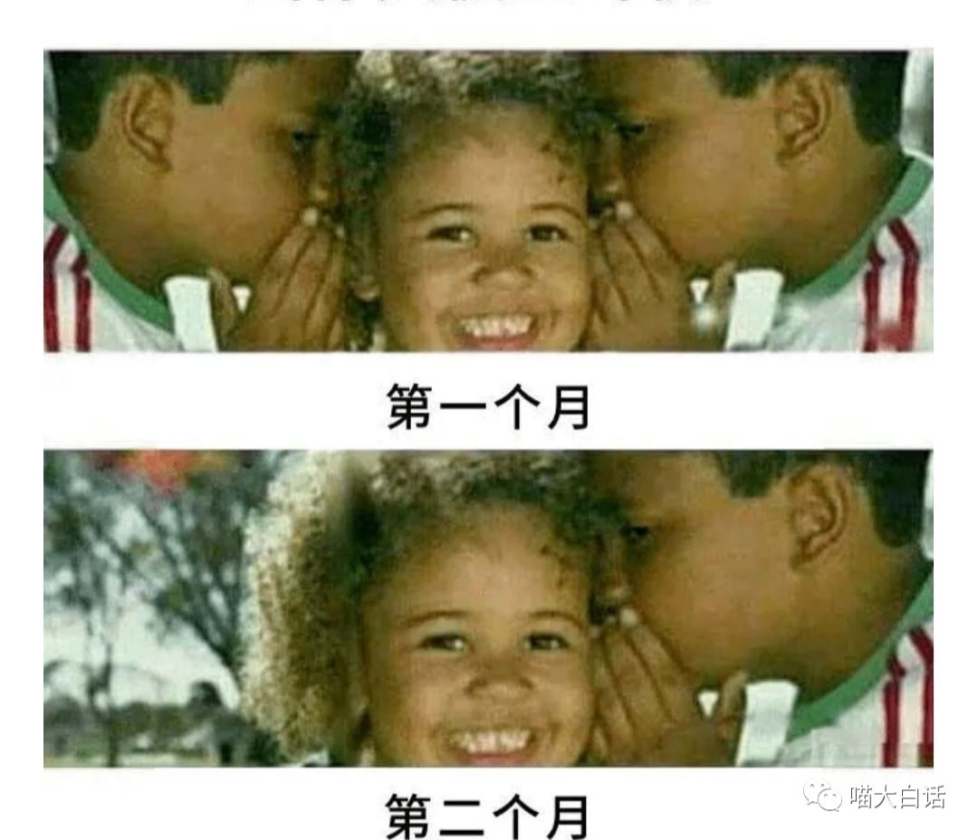 大侠后宫:“搞笑女是如何自断爱情路的??”哈哈哈哈哈纯纯笑不活了! 大侠后宫:“搞笑女是如何自断爱情路的??”哈哈哈哈哈纯纯笑不活了!