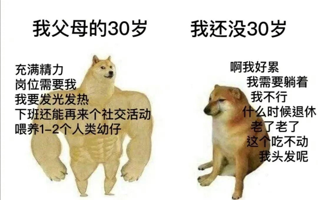 大侠后宫:“搞笑女是如何自断爱情路的??”哈哈哈哈哈纯纯笑不活了! 大侠后宫:“搞笑女是如何自断爱情路的??”哈哈哈哈哈纯纯笑不活了!