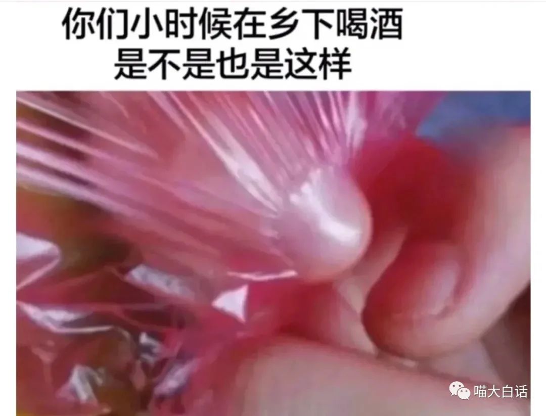 大侠后宫:“搞笑女是如何自断爱情路的??”哈哈哈哈哈纯纯笑不活了! 大侠后宫:“搞笑女是如何自断爱情路的??”哈哈哈哈哈纯纯笑不活了!