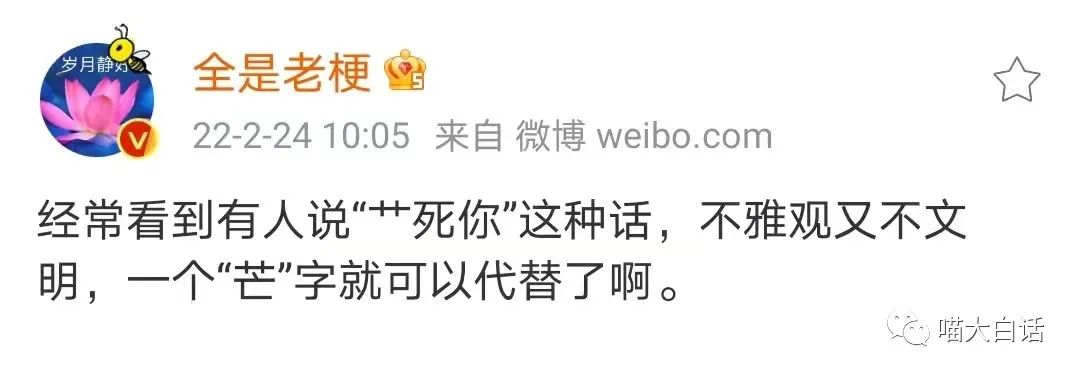 大侠后宫:“搞笑女是如何自断爱情路的??”哈哈哈哈哈纯纯笑不活了! 大侠后宫:“搞笑女是如何自断爱情路的??”哈哈哈哈哈纯纯笑不活了!