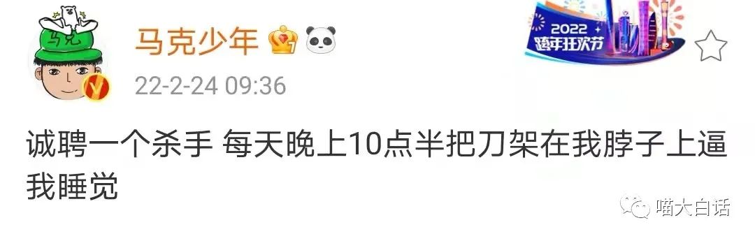 大侠后宫:“搞笑女是如何自断爱情路的??”哈哈哈哈哈纯纯笑不活了! 大侠后宫:“搞笑女是如何自断爱情路的??”哈哈哈哈哈纯纯笑不活了!